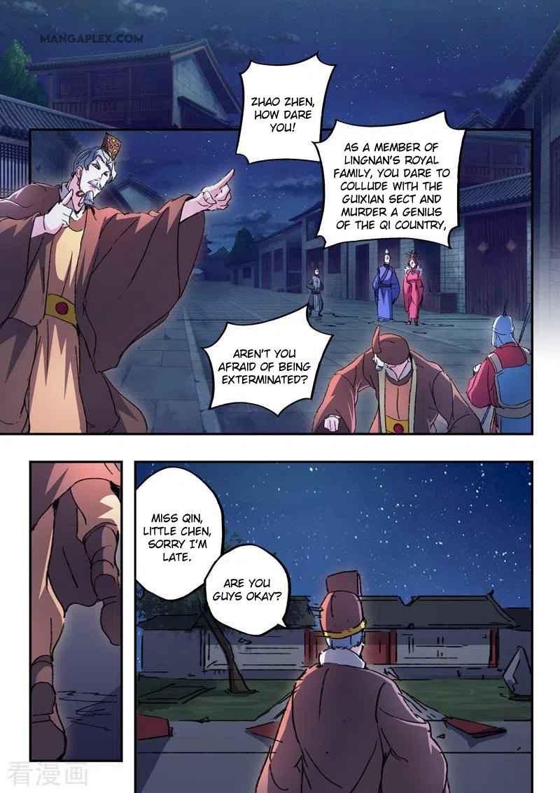 Martial Master - chapter-442 - Page 10