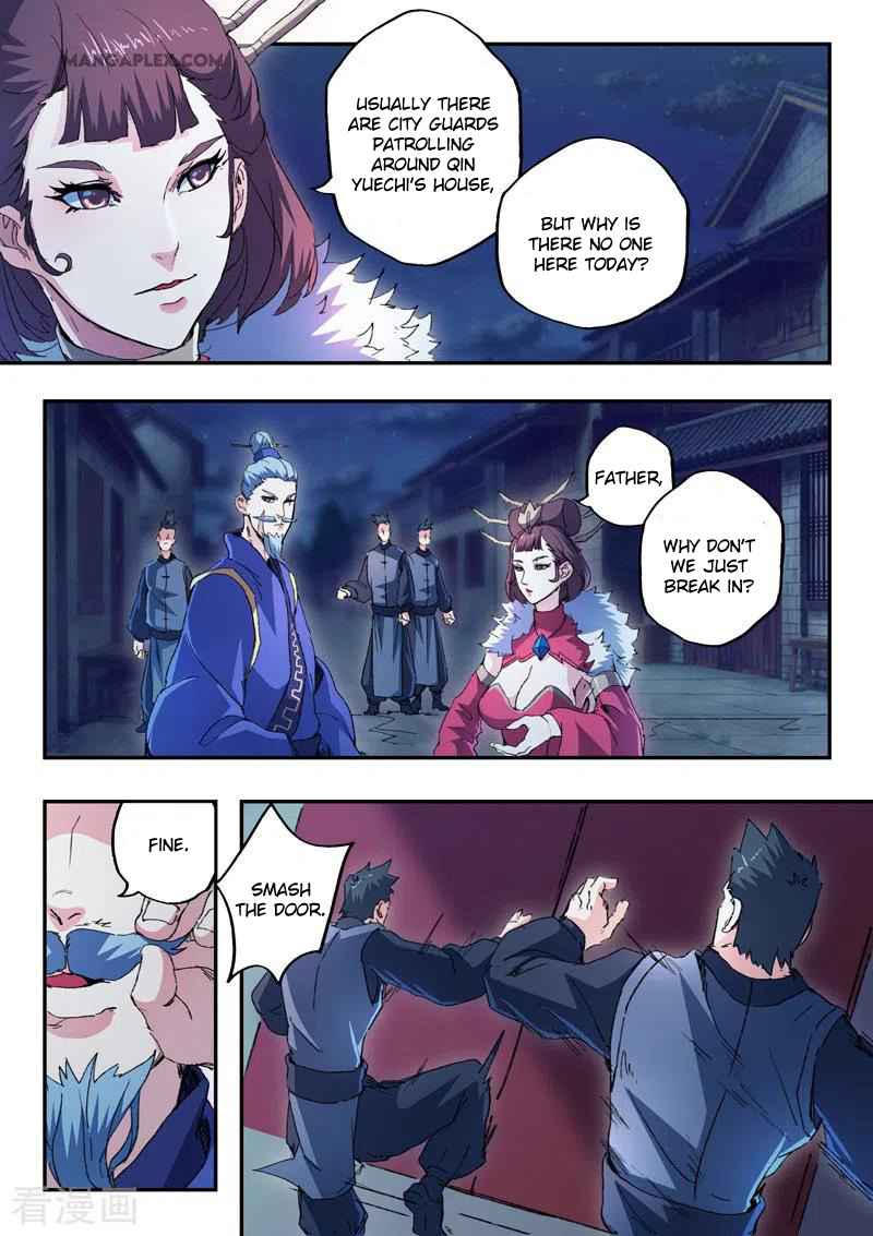 Martial Master - chapter-442 - Page 3
