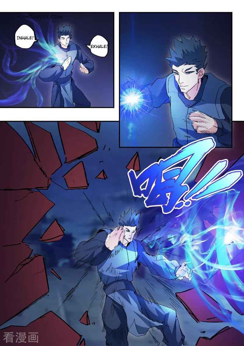 Martial Master - chapter-442 - Page 4