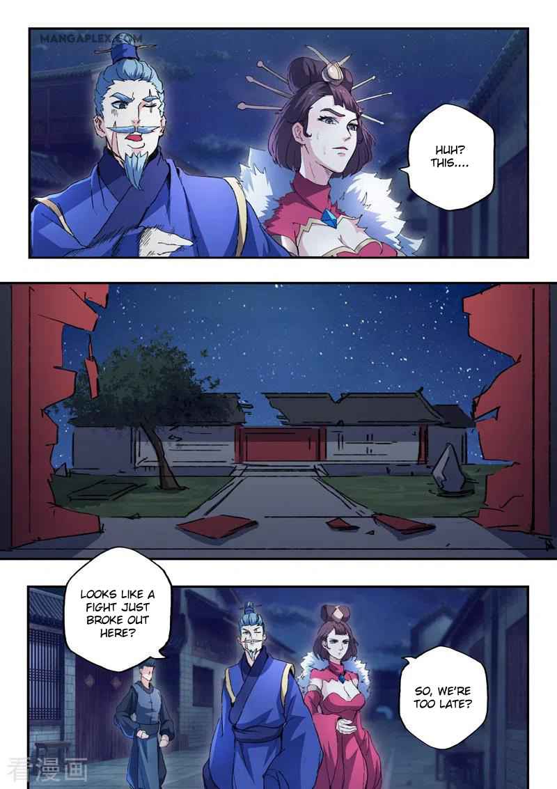 Martial Master - chapter-442 - Page 5