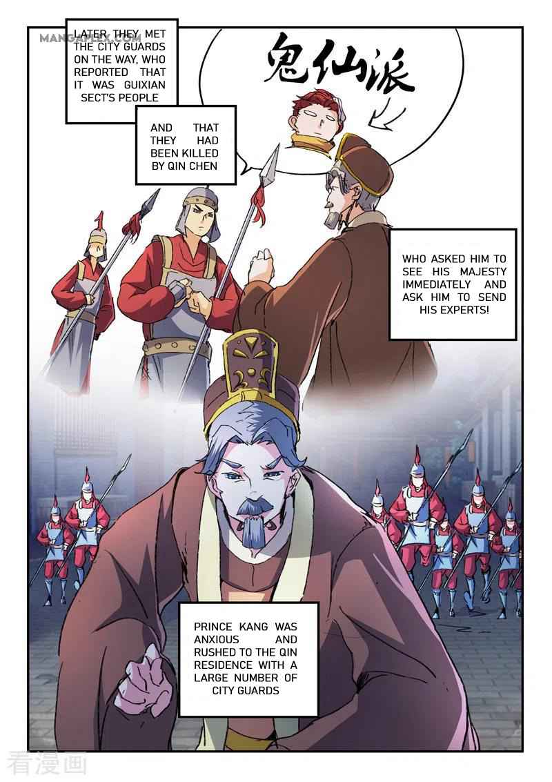 Martial Master - chapter-442 - Page 9