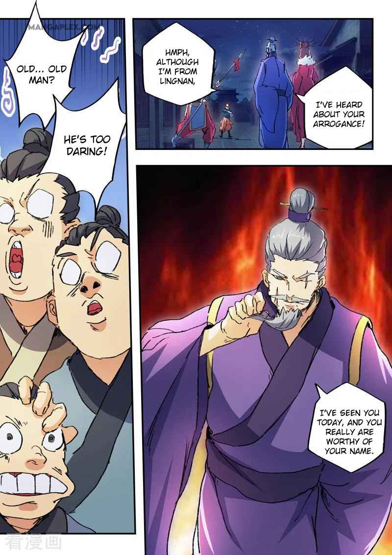Martial Master - chapter-443 - Page 10
