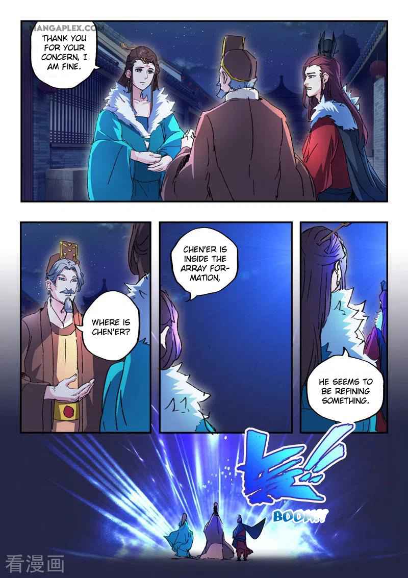 Martial Master - chapter-443 - Page 5