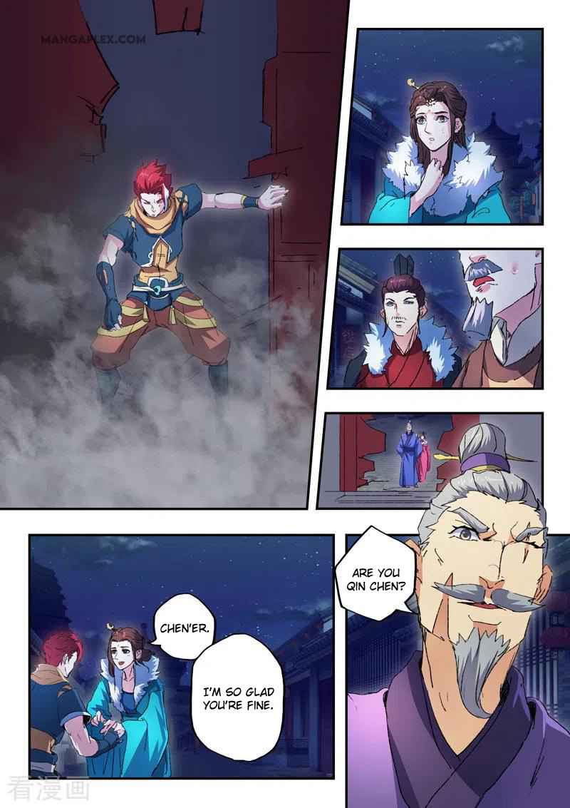 Martial Master - chapter-443 - Page 6