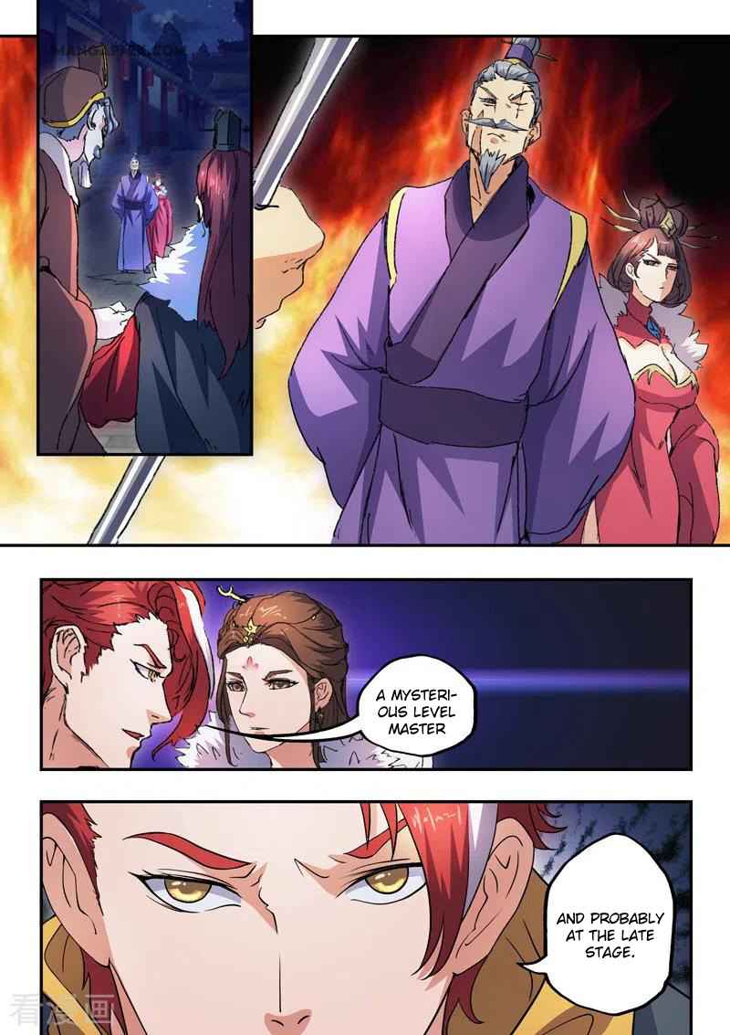 Martial Master - chapter-443 - Page 7