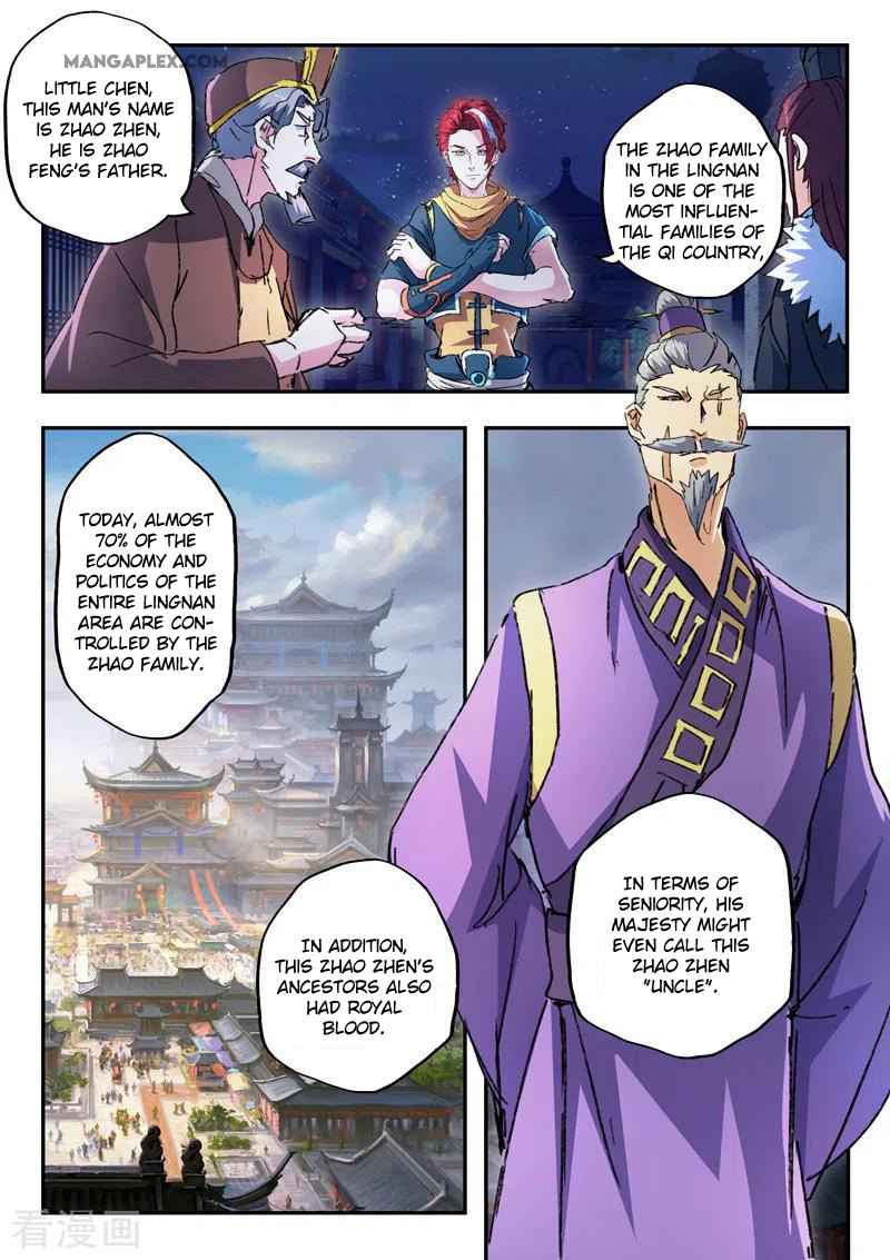 Martial Master - chapter-443 - Page 8
