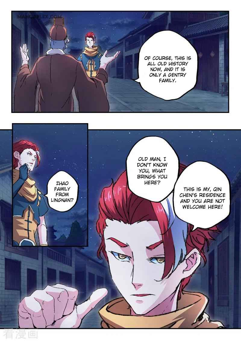 Martial Master - chapter-443 - Page 9