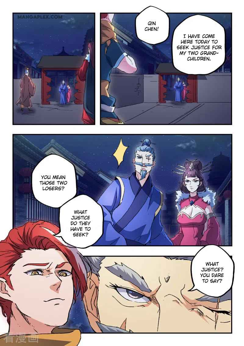 Martial Master - chapter-444 - Page 2