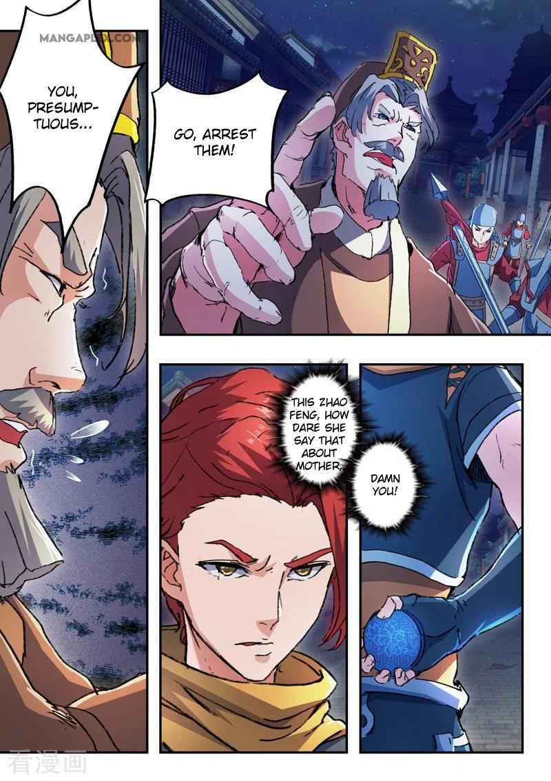 Martial Master - chapter-444 - Page 5