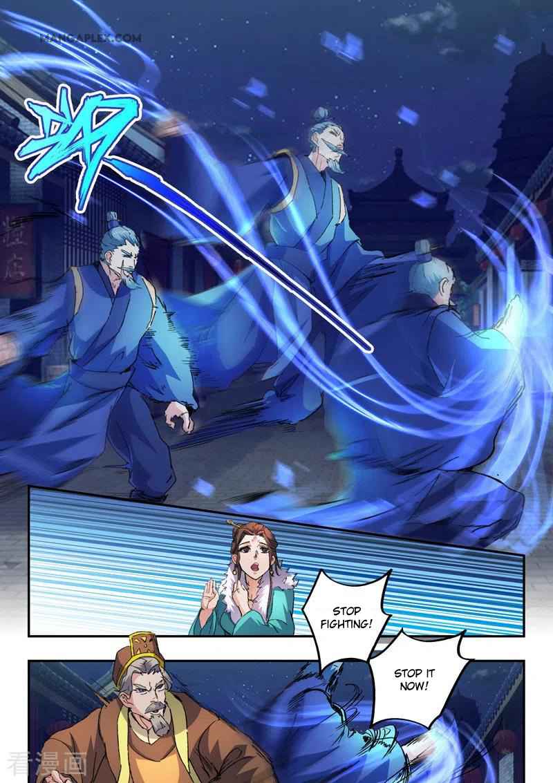 Martial Master - chapter-444 - Page 8
