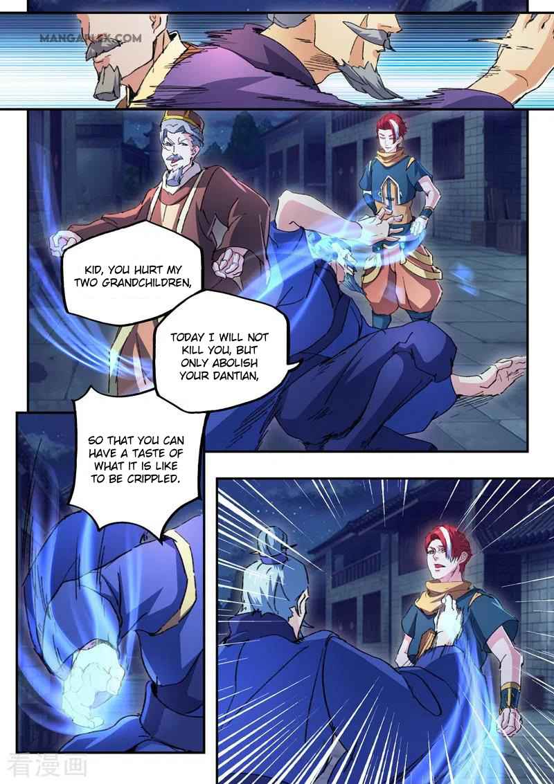 Martial Master - chapter-444 - Page 9