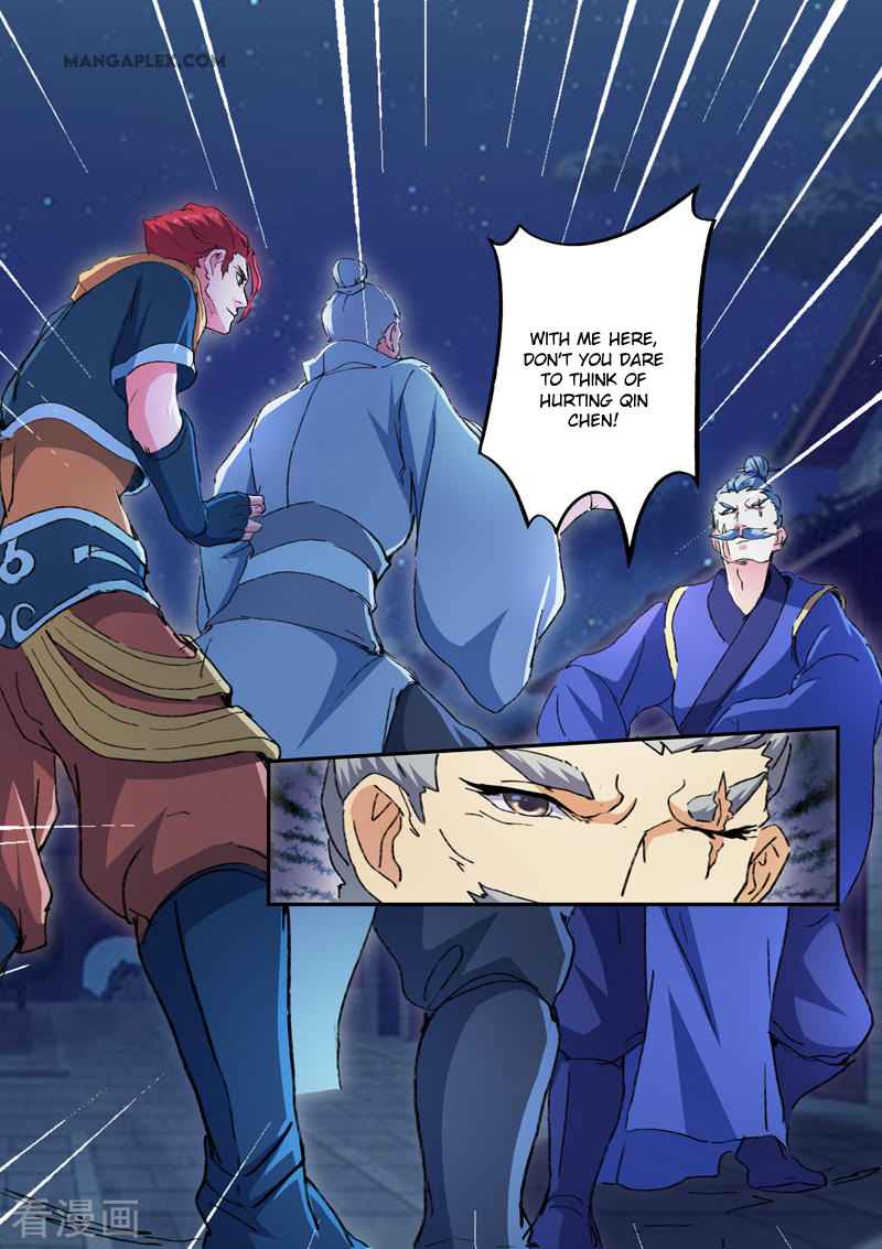 Martial Master - chapter-445 - Page 10