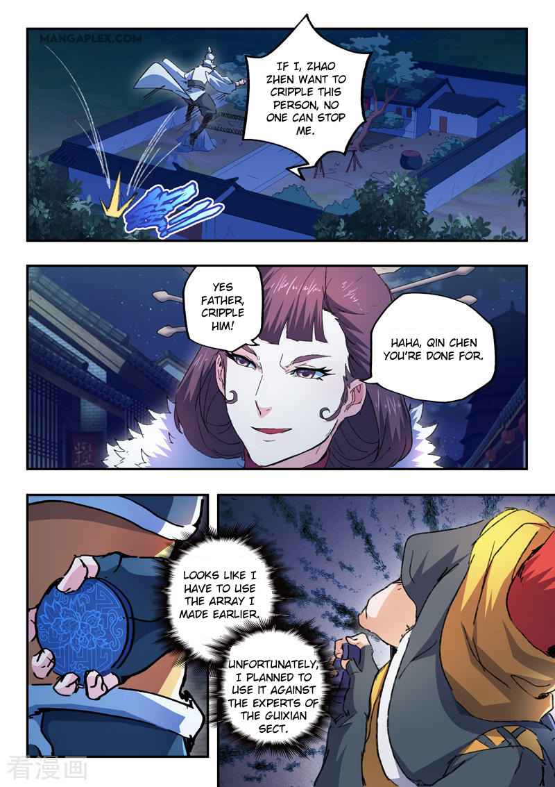 Martial Master - chapter-445 - Page 2