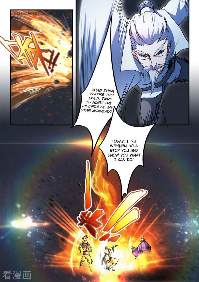 Martial Master - chapter-445 - Page 3