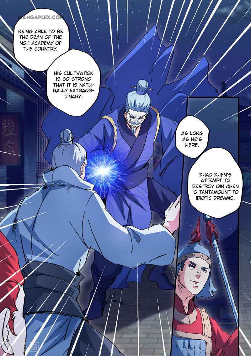 Martial Master - chapter-445 - Page 5