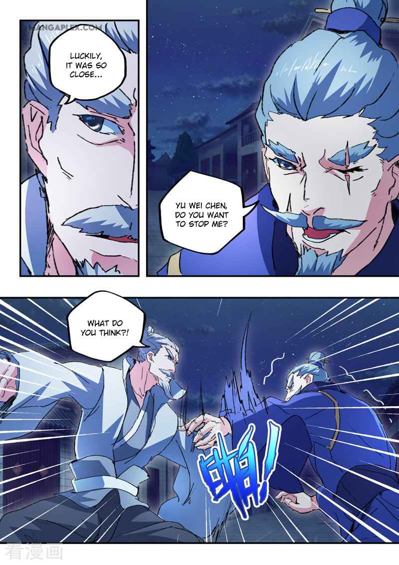 Martial Master - chapter-445 - Page 6