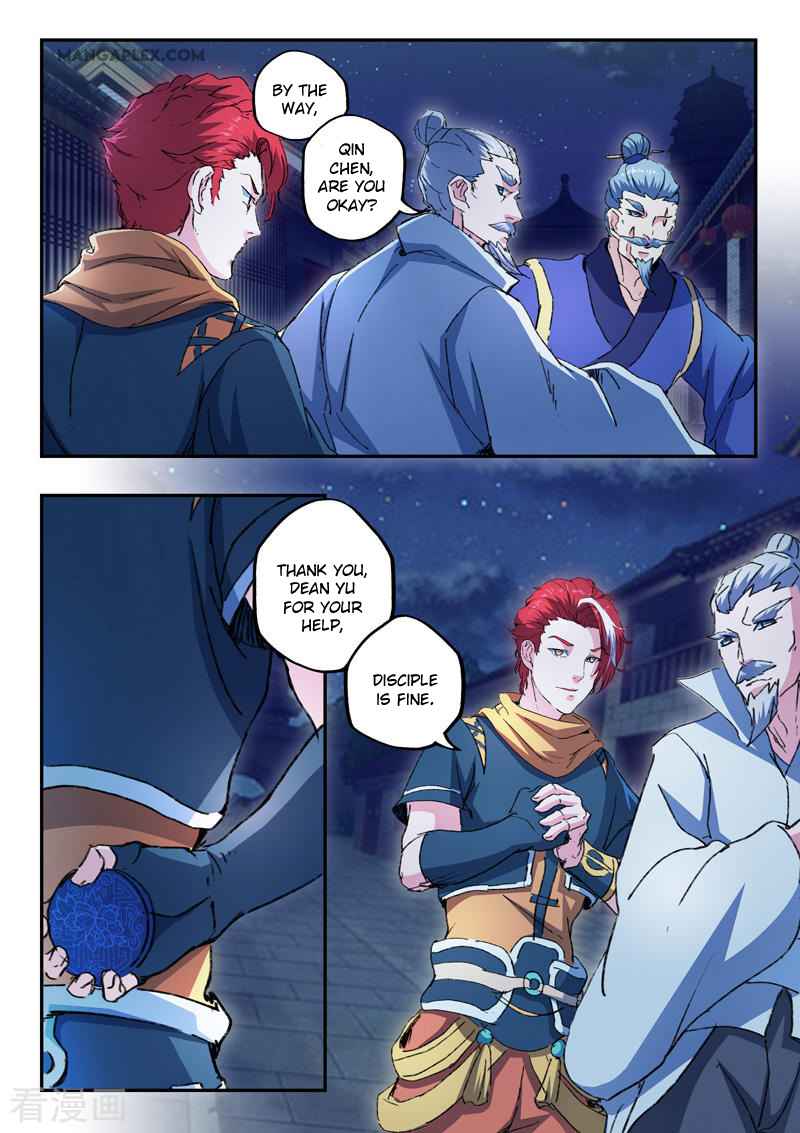 Martial Master - chapter-445 - Page 7