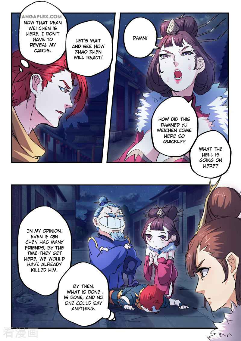 Martial Master - chapter-445 - Page 8