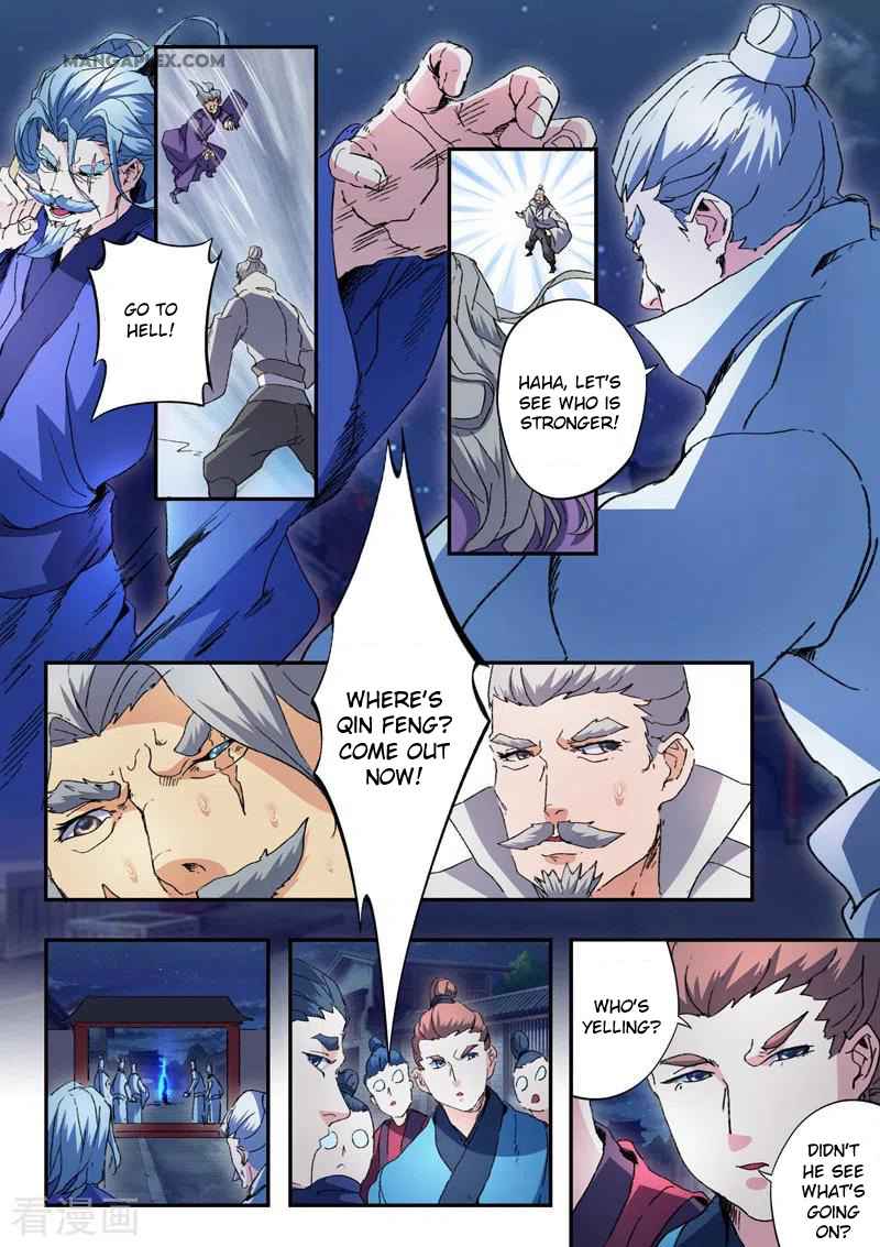 Martial Master - chapter-446 - Page 4