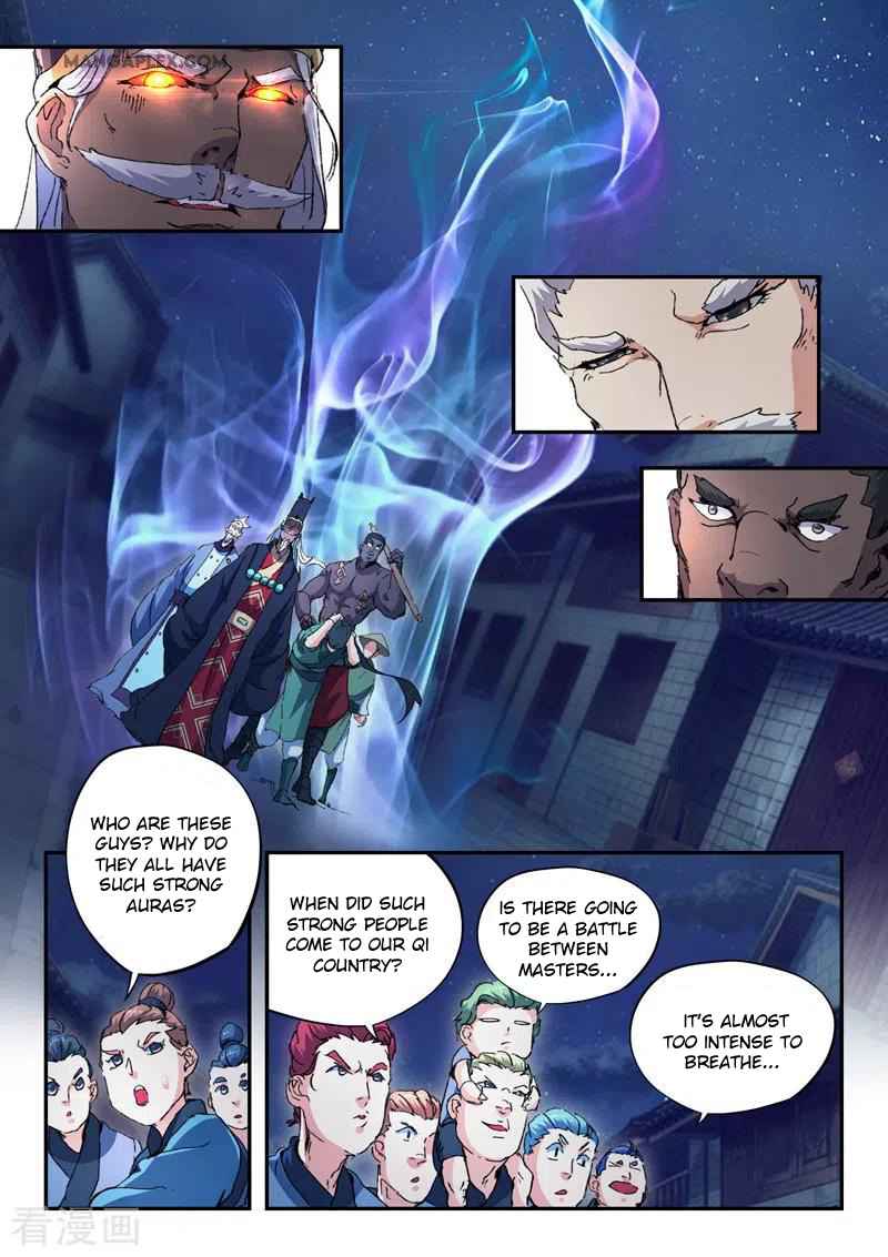 Martial Master - chapter-446 - Page 6