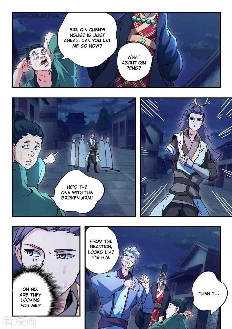 Martial Master - chapter-446 - Page 7