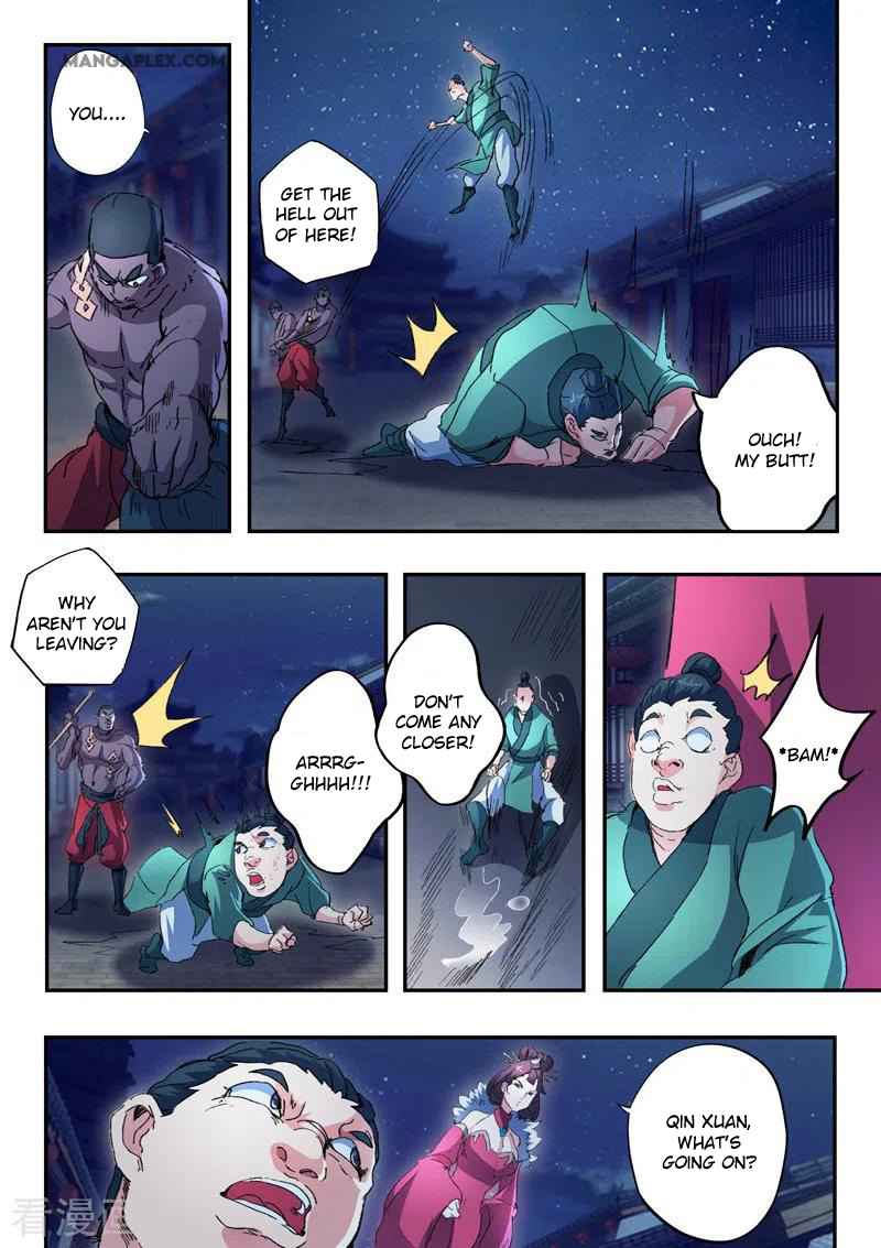 Martial Master - chapter-446 - Page 8