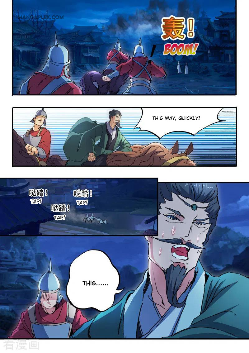 Martial Master - chapter-447 - Page 4