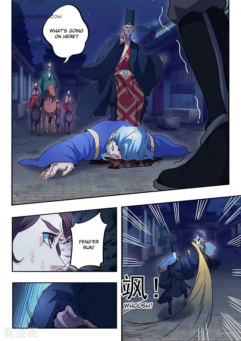 Martial Master - chapter-447 - Page 5