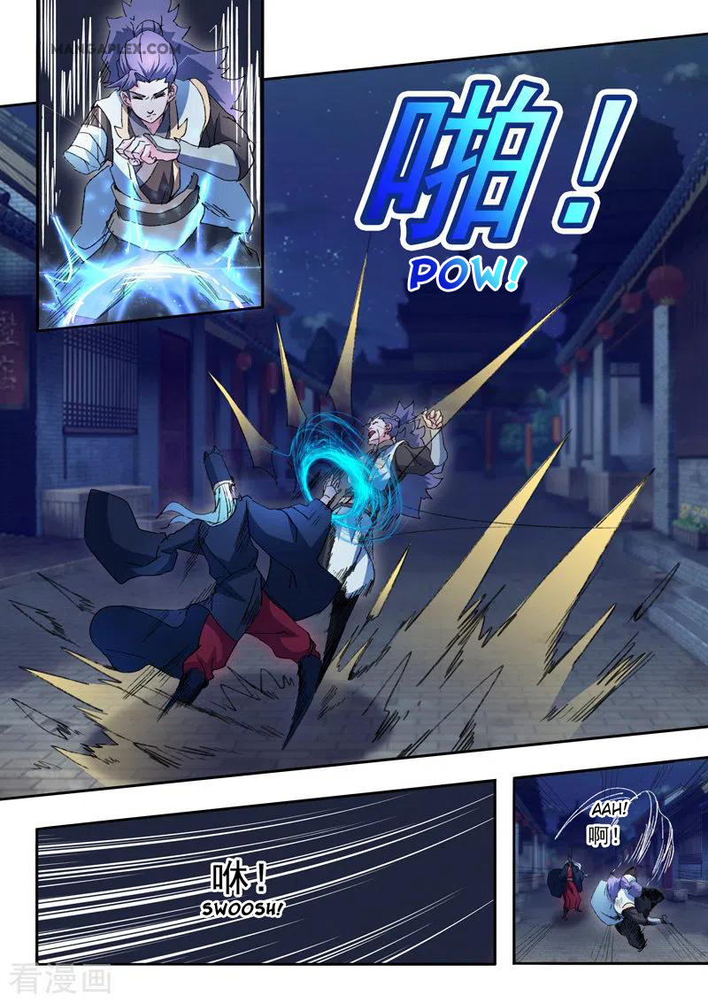 Martial Master - chapter-447 - Page 6
