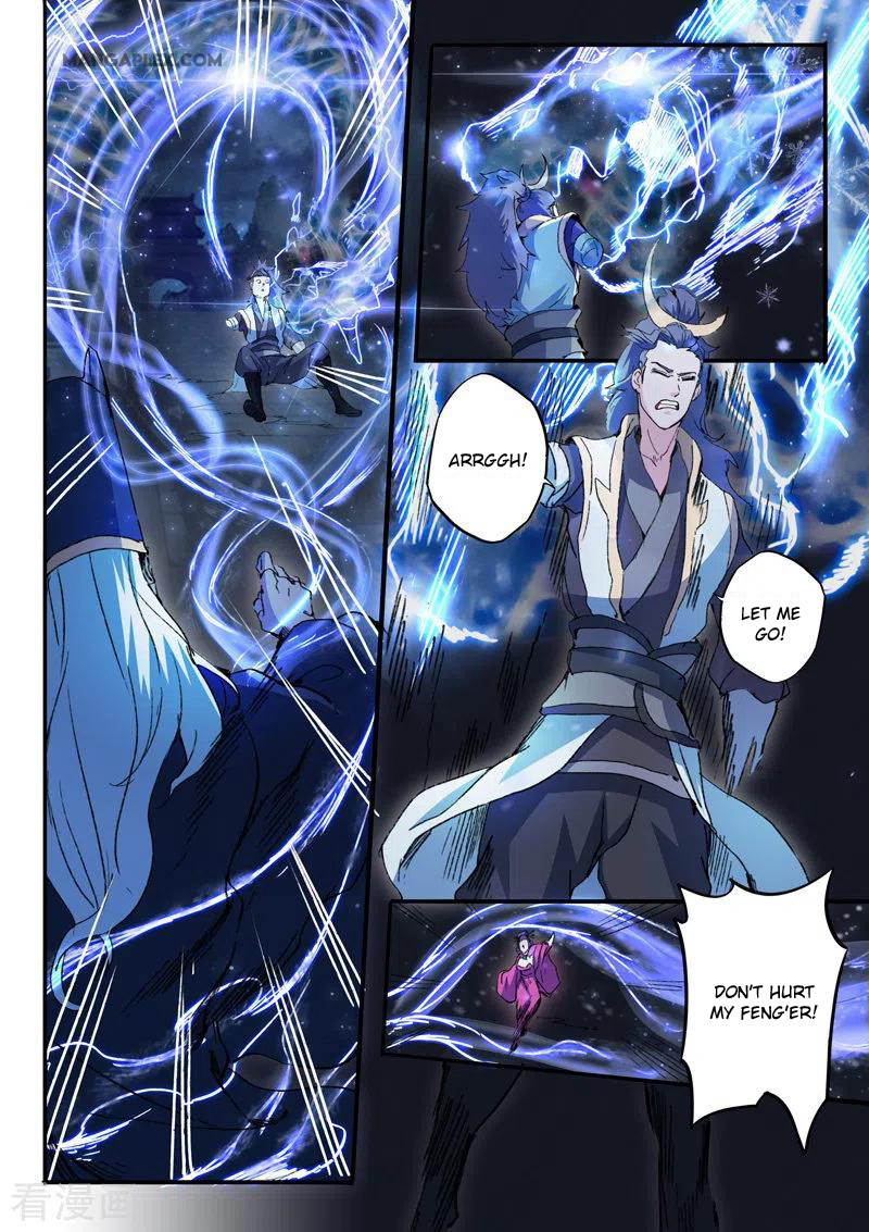 Martial Master - chapter-447 - Page 8