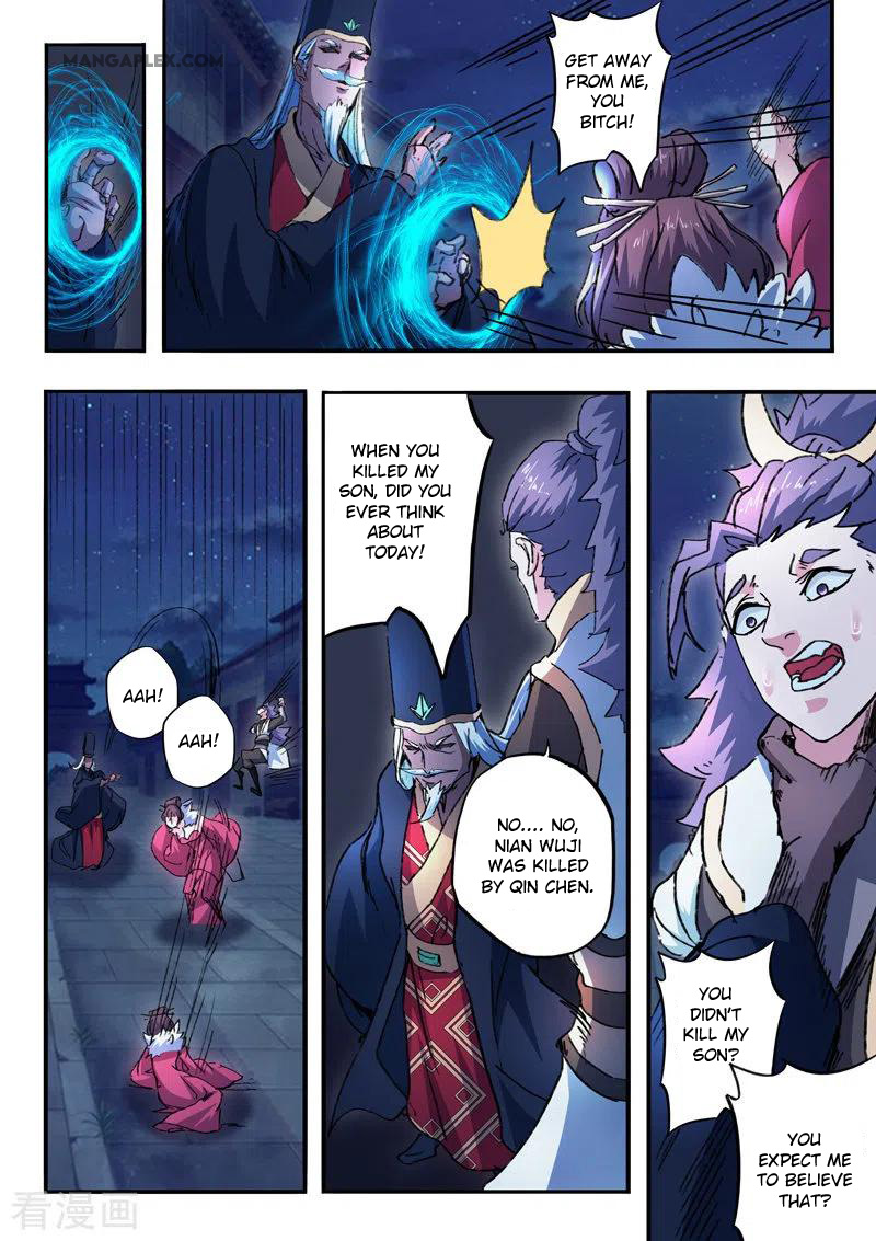 Martial Master - chapter-447 - Page 9