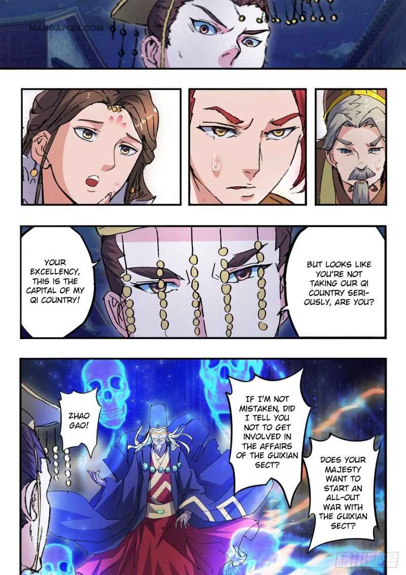 Martial Master - chapter-449 - Page 10