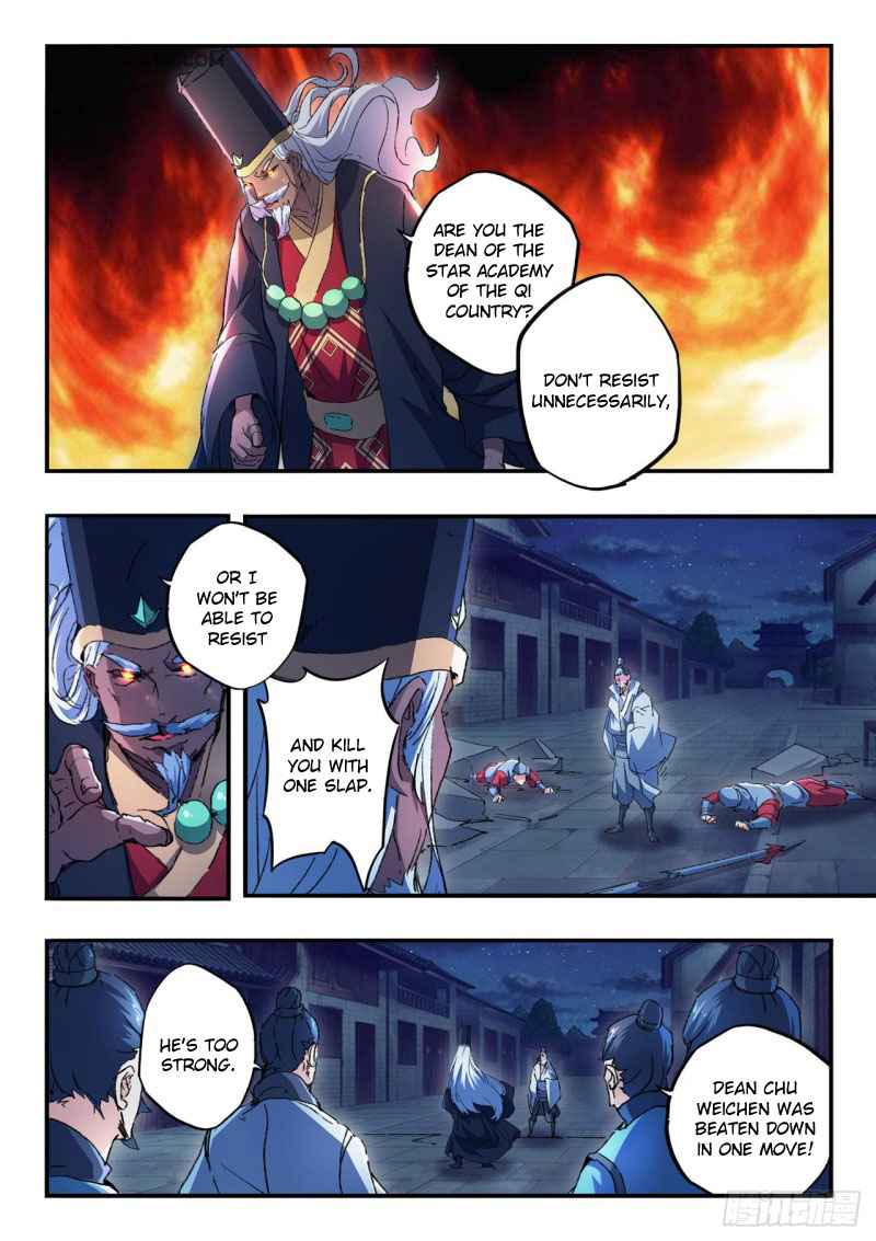 Martial Master - chapter-449 - Page 2