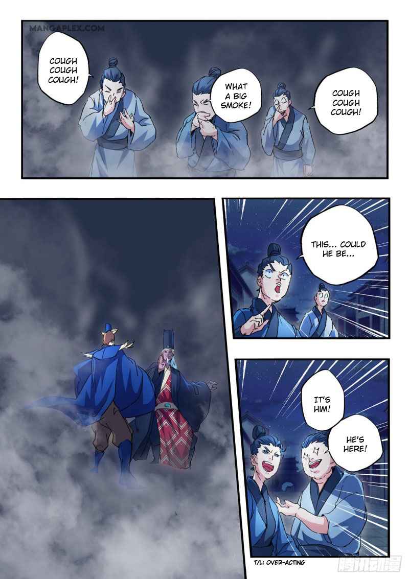 Martial Master - chapter-449 - Page 6