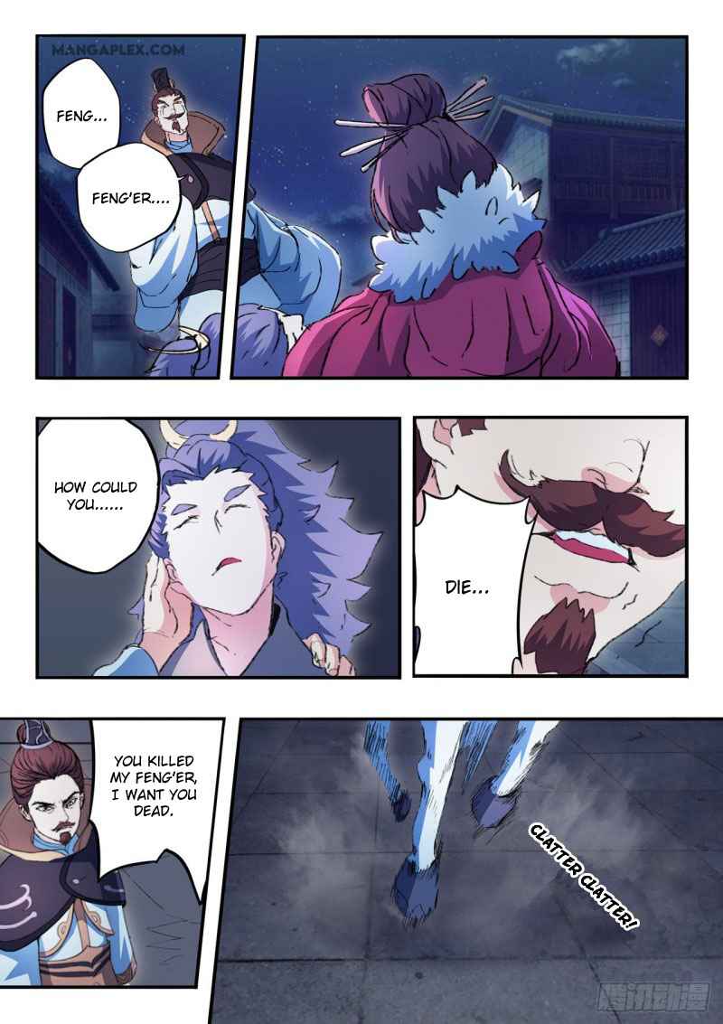 Martial Master - chapter-449 - Page 8