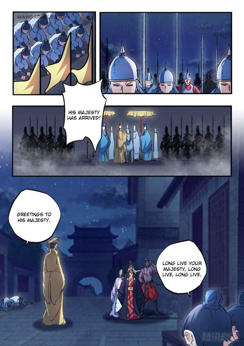Martial Master - chapter-449 - Page 9