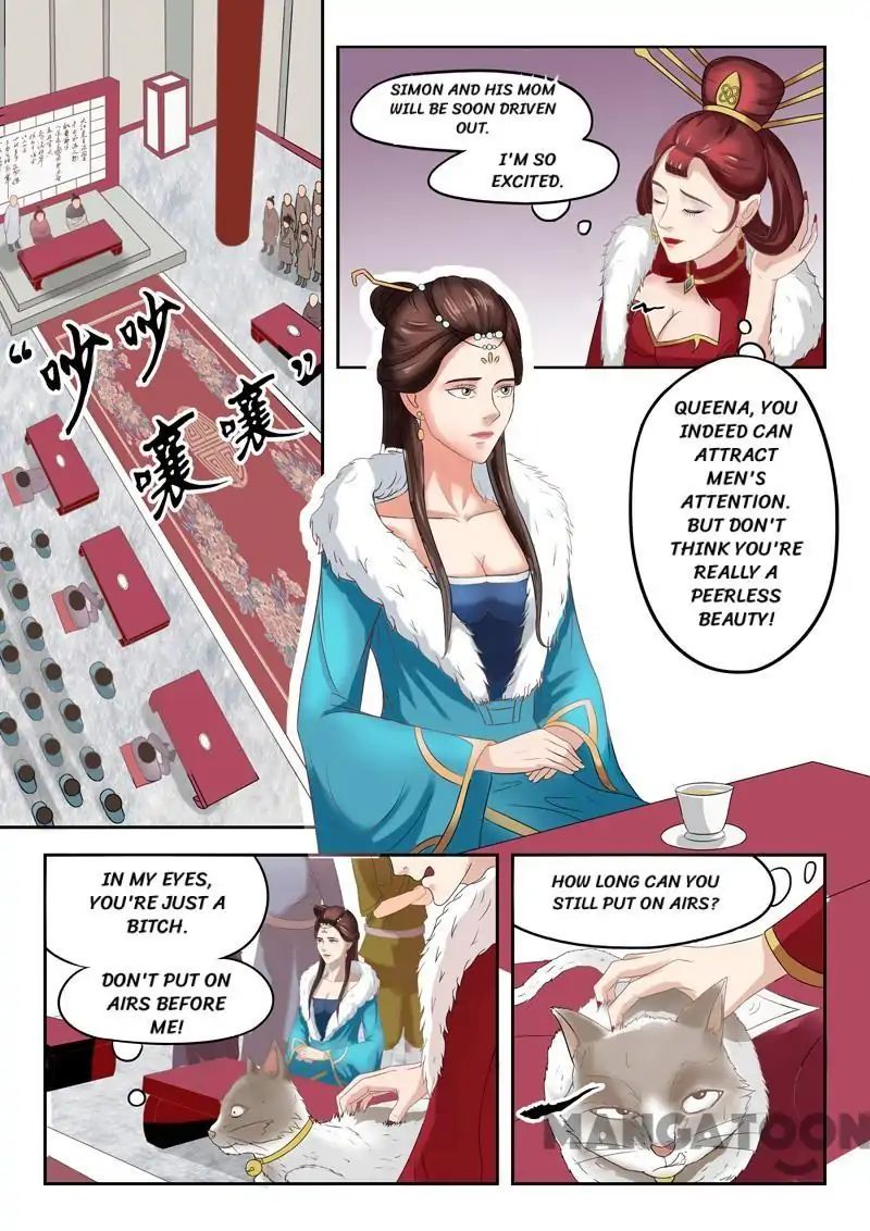 Martial Master - chapter-45 - Page 2