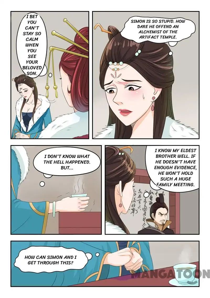 Martial Master - chapter-45 - Page 3