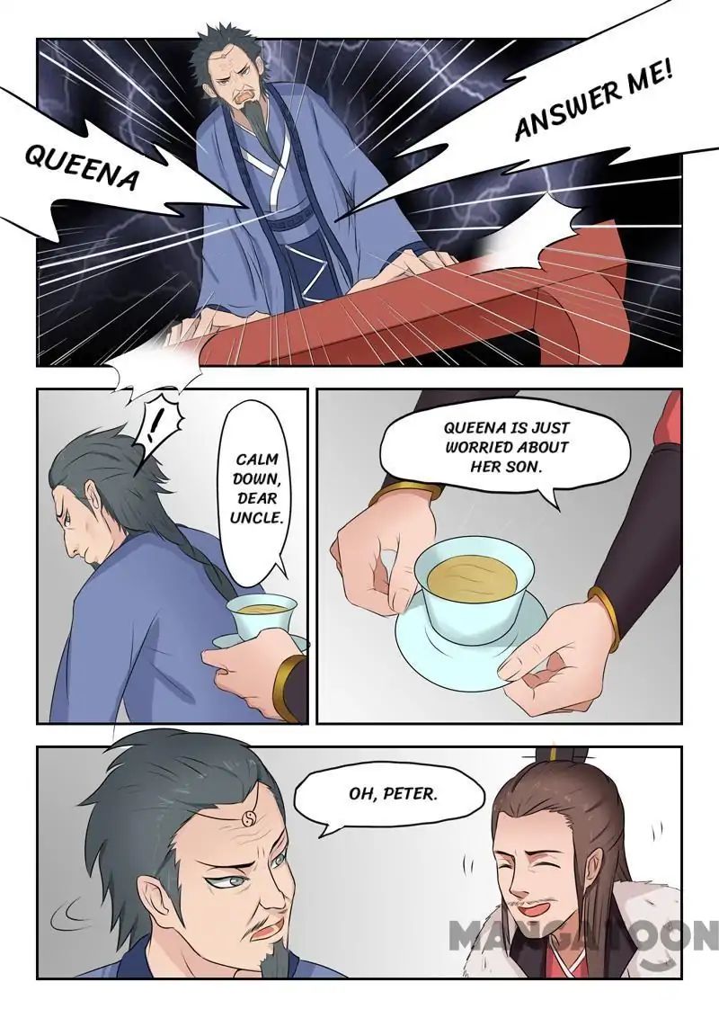 Martial Master - chapter-45 - Page 7