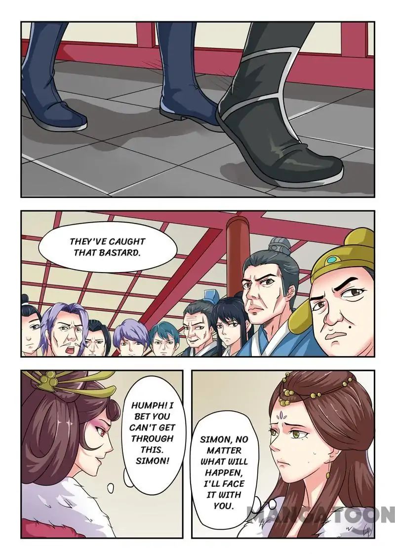 Martial Master - chapter-45 - Page 9