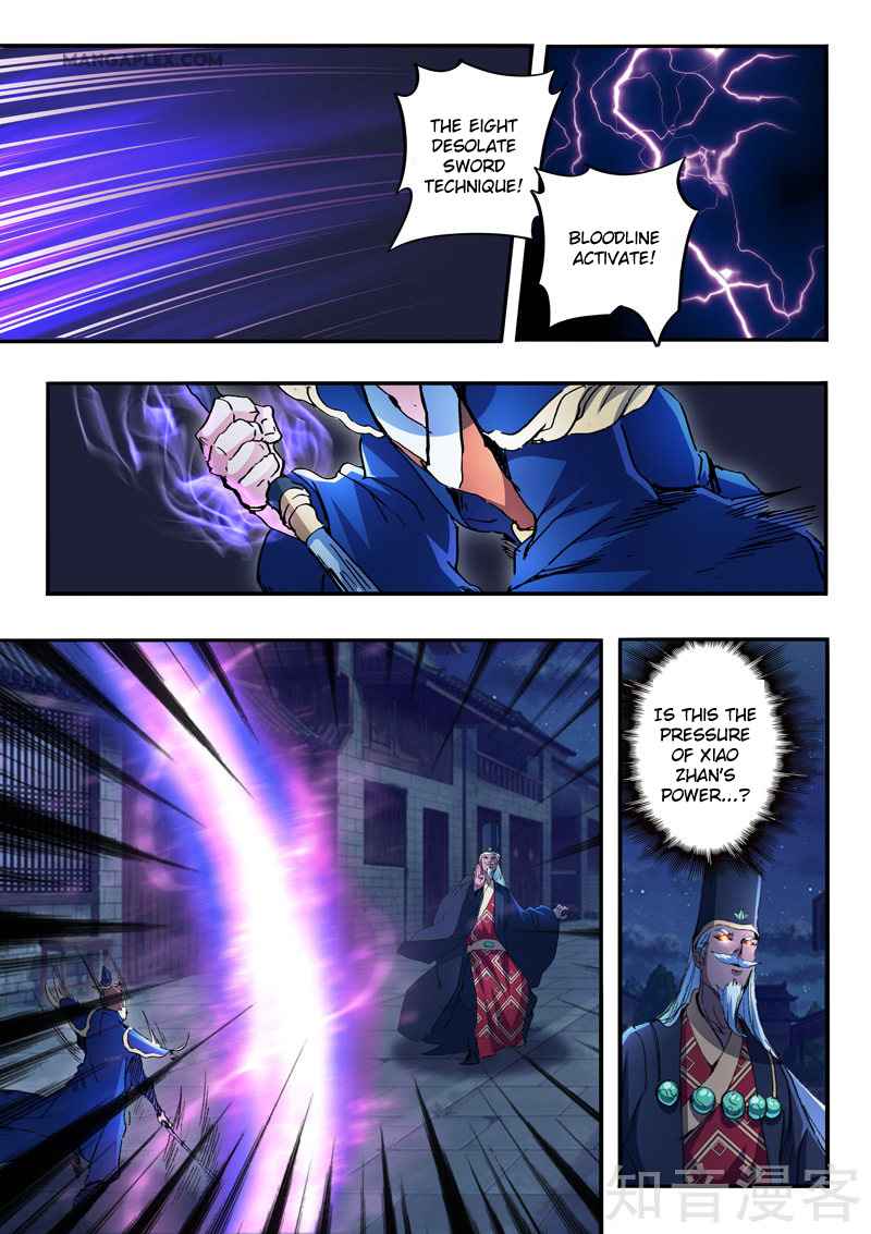 Martial Master - chapter-450 - Page 10