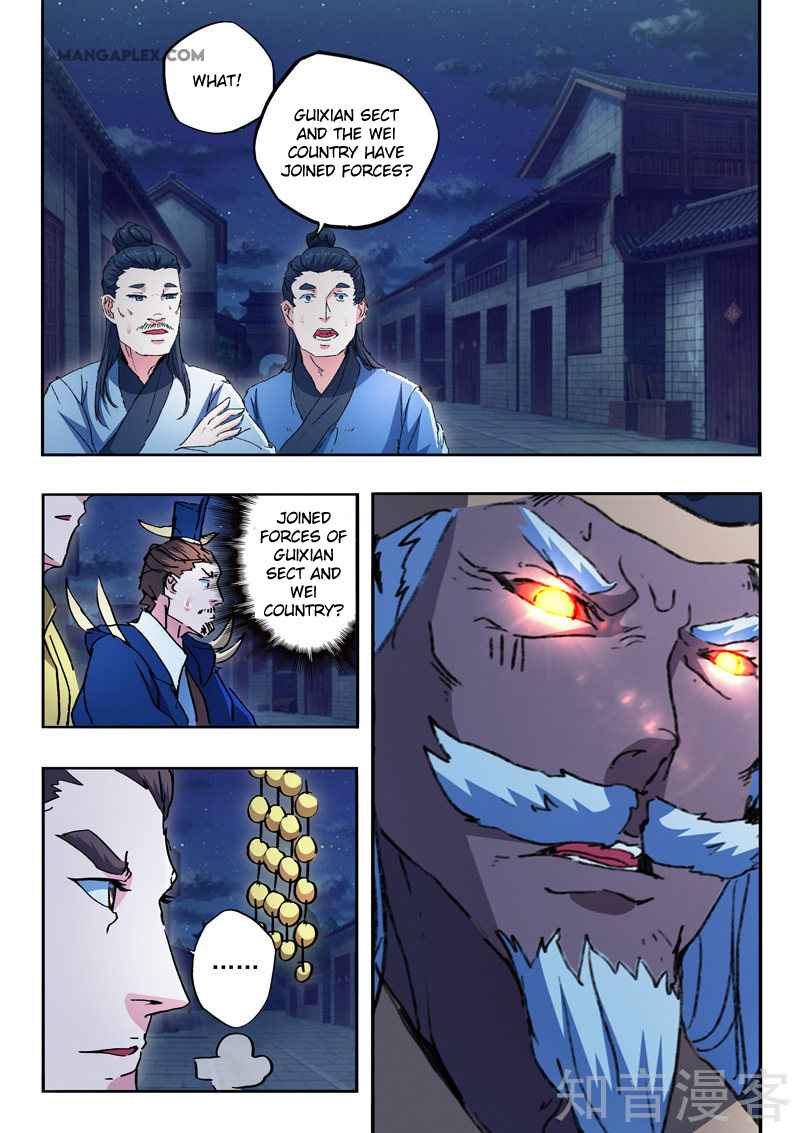 Martial Master - chapter-450 - Page 6