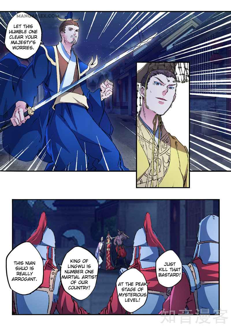 Martial Master - chapter-450 - Page 9