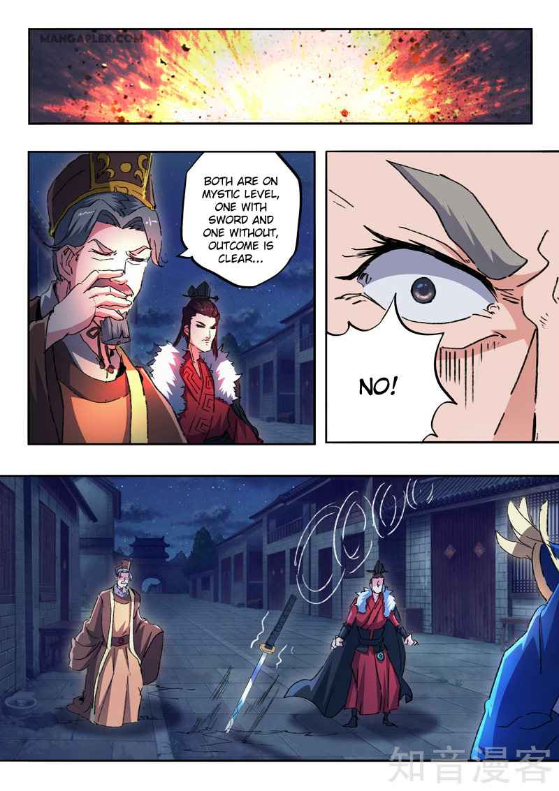 Martial Master - chapter-451 - Page 6