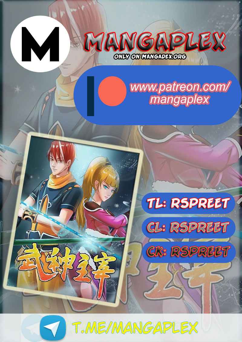Martial Master - chapter-453 - Page 1