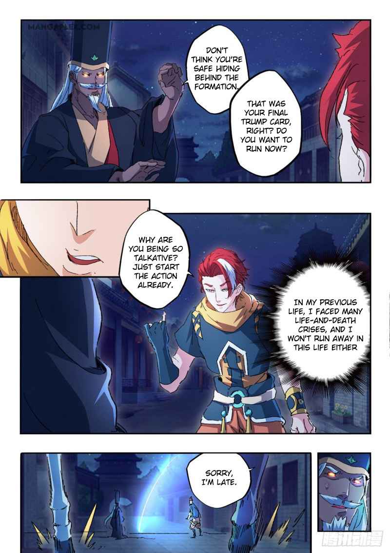 Martial Master - chapter-453 - Page 4
