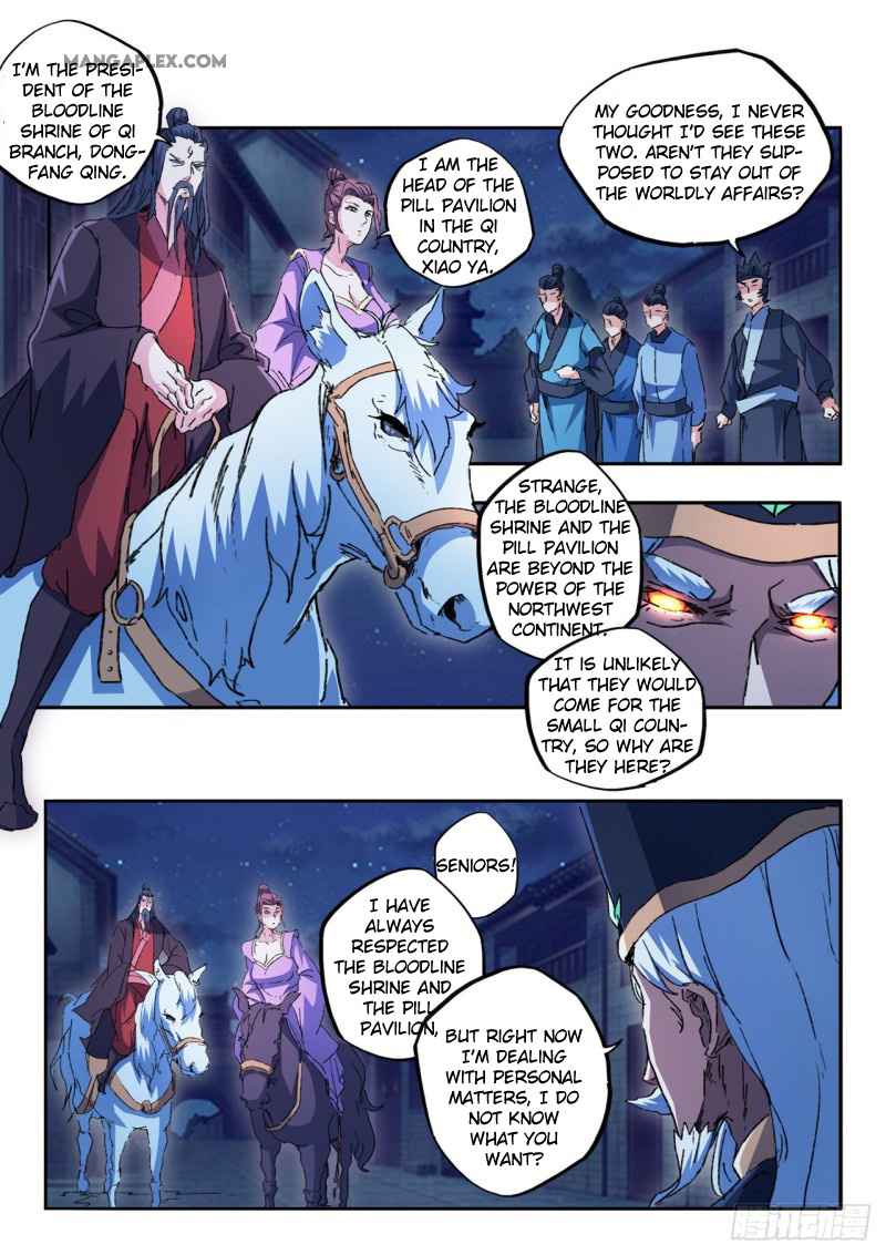 Martial Master - chapter-453 - Page 5