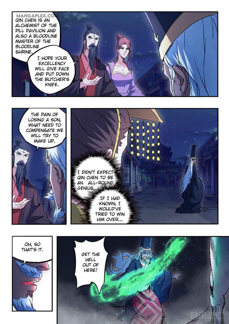 Martial Master - chapter-453 - Page 6