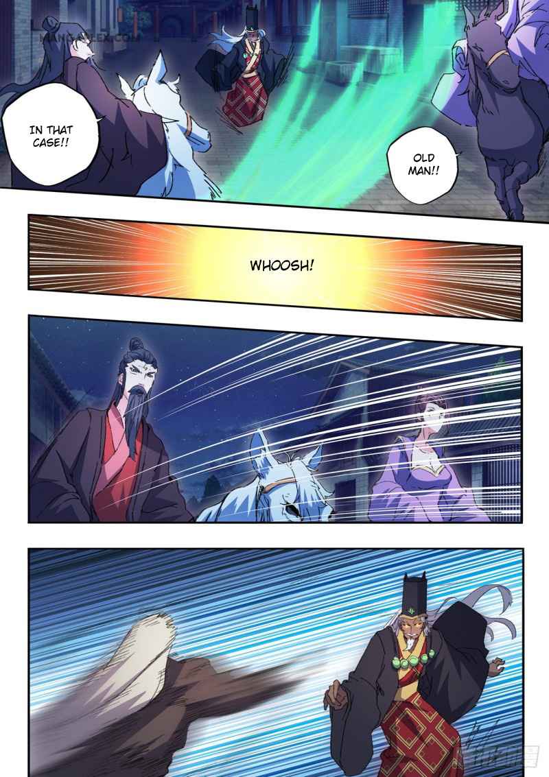 Martial Master - chapter-453 - Page 7