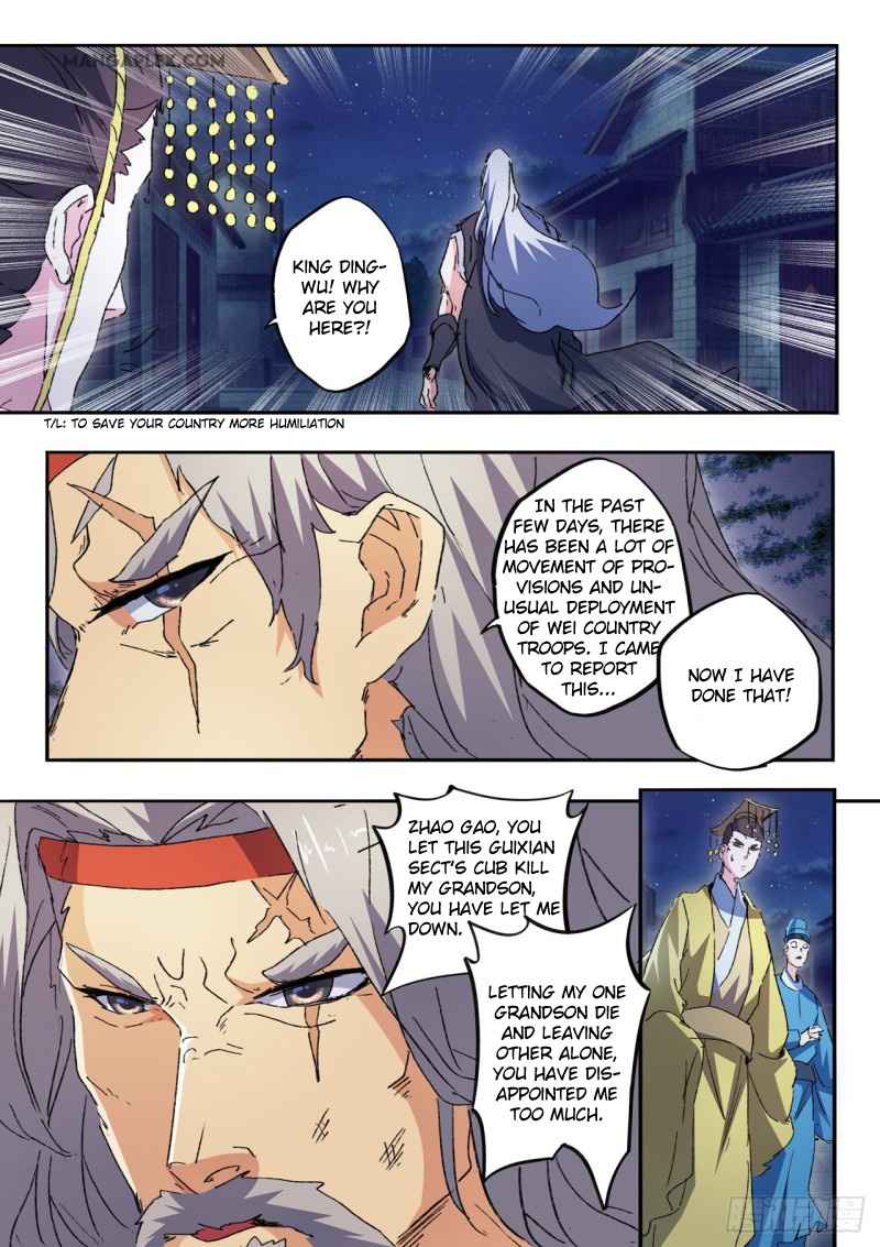 Martial Master - chapter-453 - Page 9
